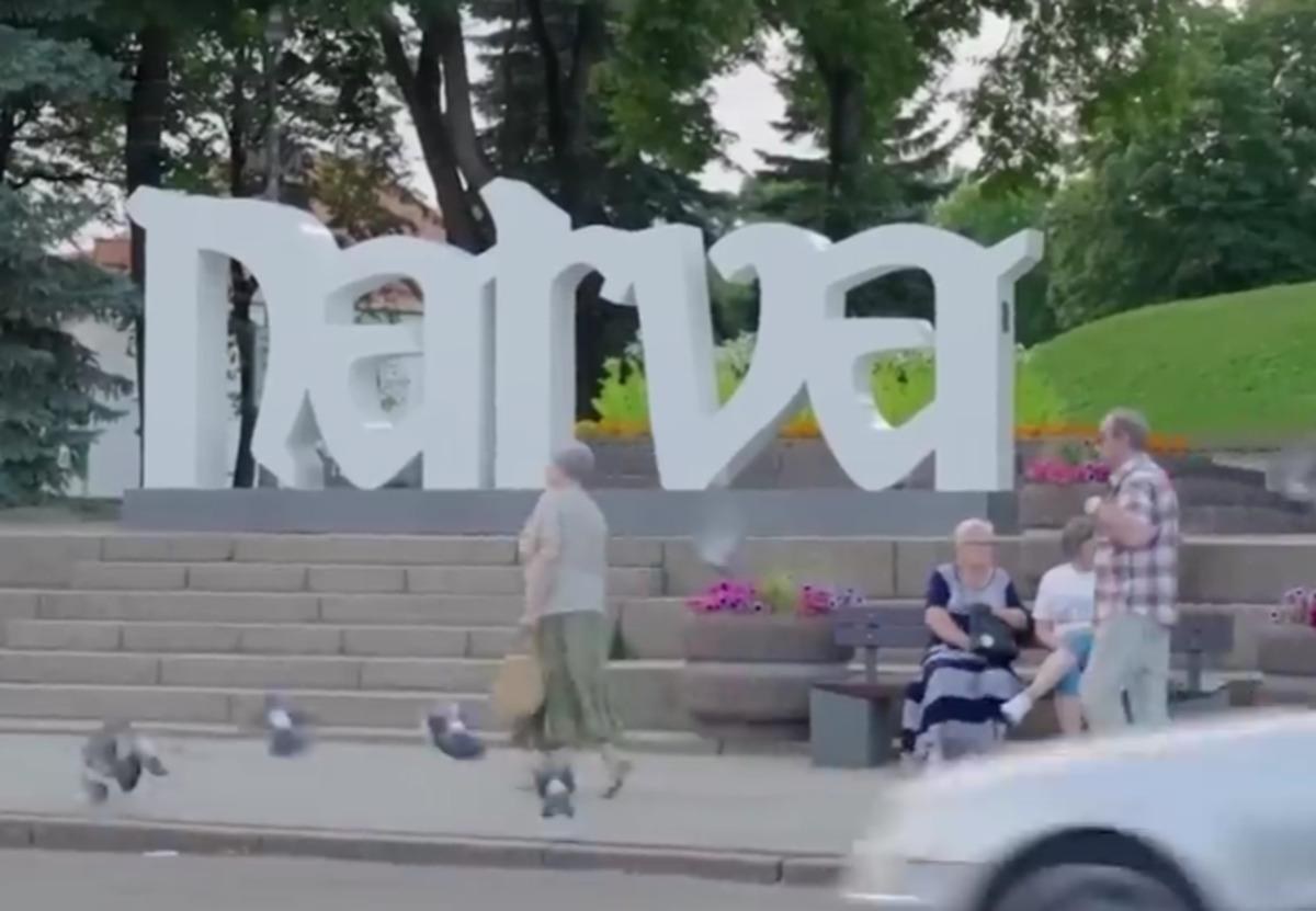 У Нарві почали готувати майданчик для розміщення 1-ї бригади естонської армії