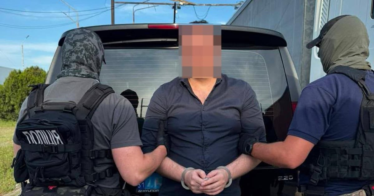 З Німеччини екстрадували колишнього нардепа, обвинуваченого у легалізації майже 20 млн грн