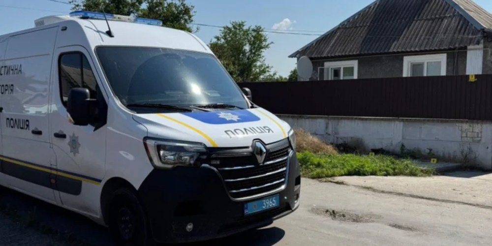 СЗЧ на Дніпропетровщині: що відомо про обшук, постріли та статті провадження