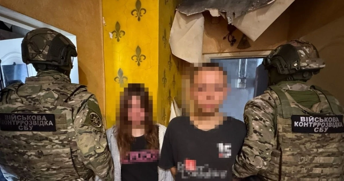 Вилучені компоненти для вибухівки під час обшуку в орендованому будинку на Харківщині
