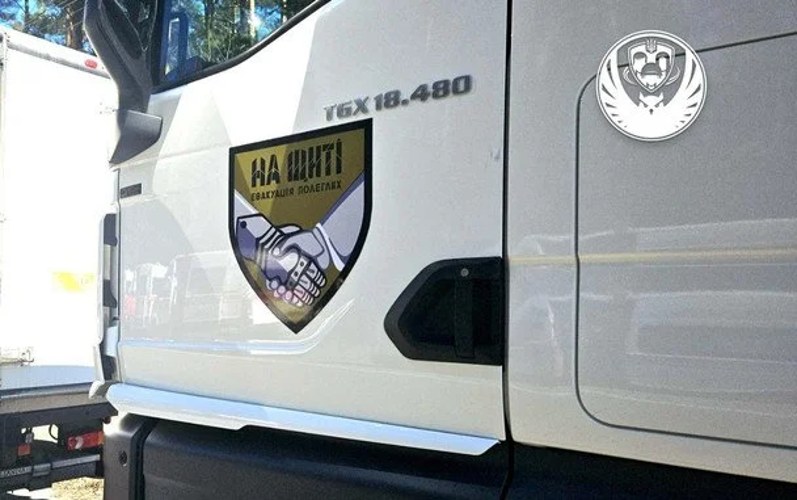 Репатріація 16 липня: штаб оприлюднив перелік учасників і кроки ідентифікації