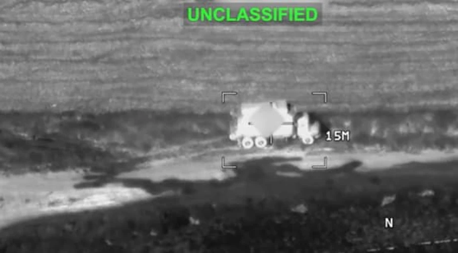 Логотип CENTCOM на тлі карти Близького Сходу