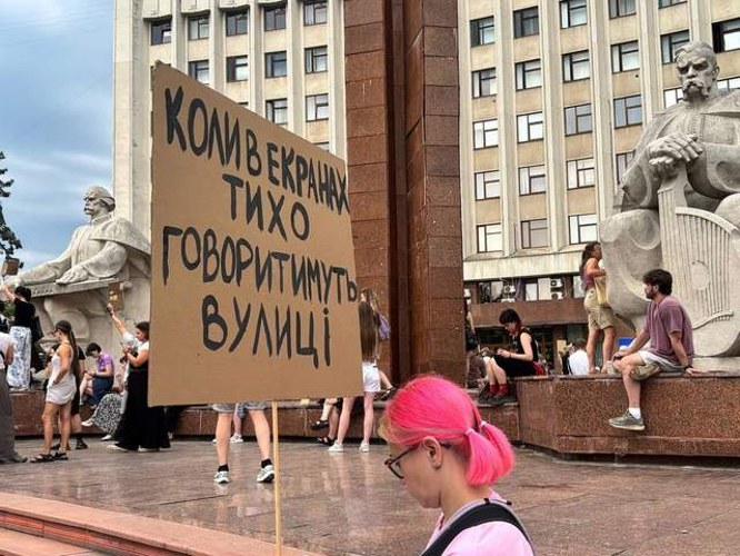 Хронологія протестів в Україні після звільнення Федорова: що вже сталося