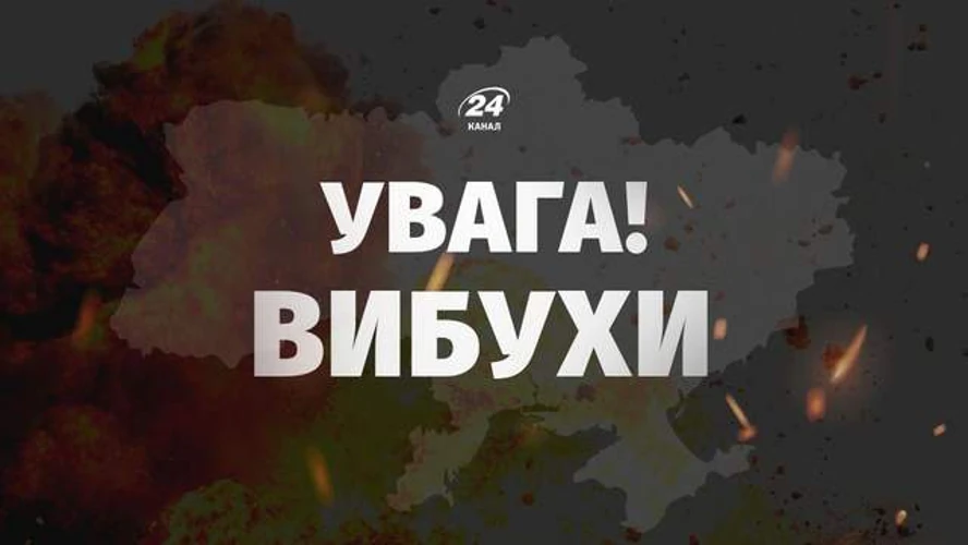 Що сталося в Сумах 16 серпня: атака БпЛА, влучання й пожежі у Зарічному