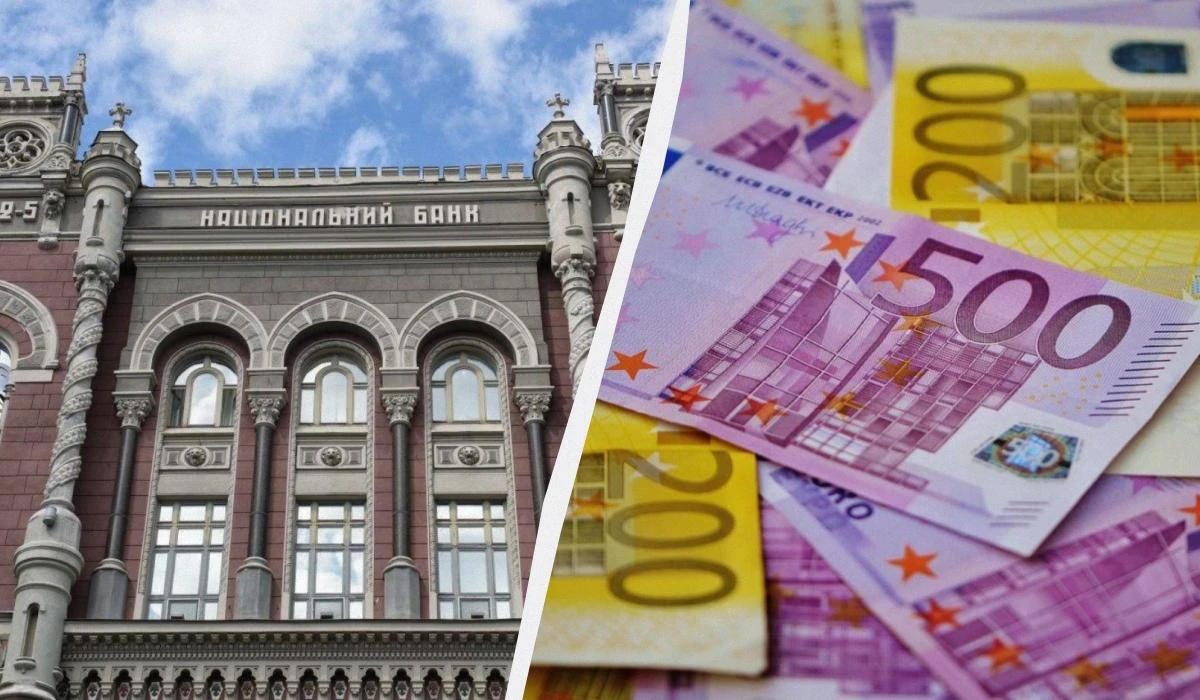 Міжбанківські котирування євро 51,86/51,87 грн за одну одиницю
