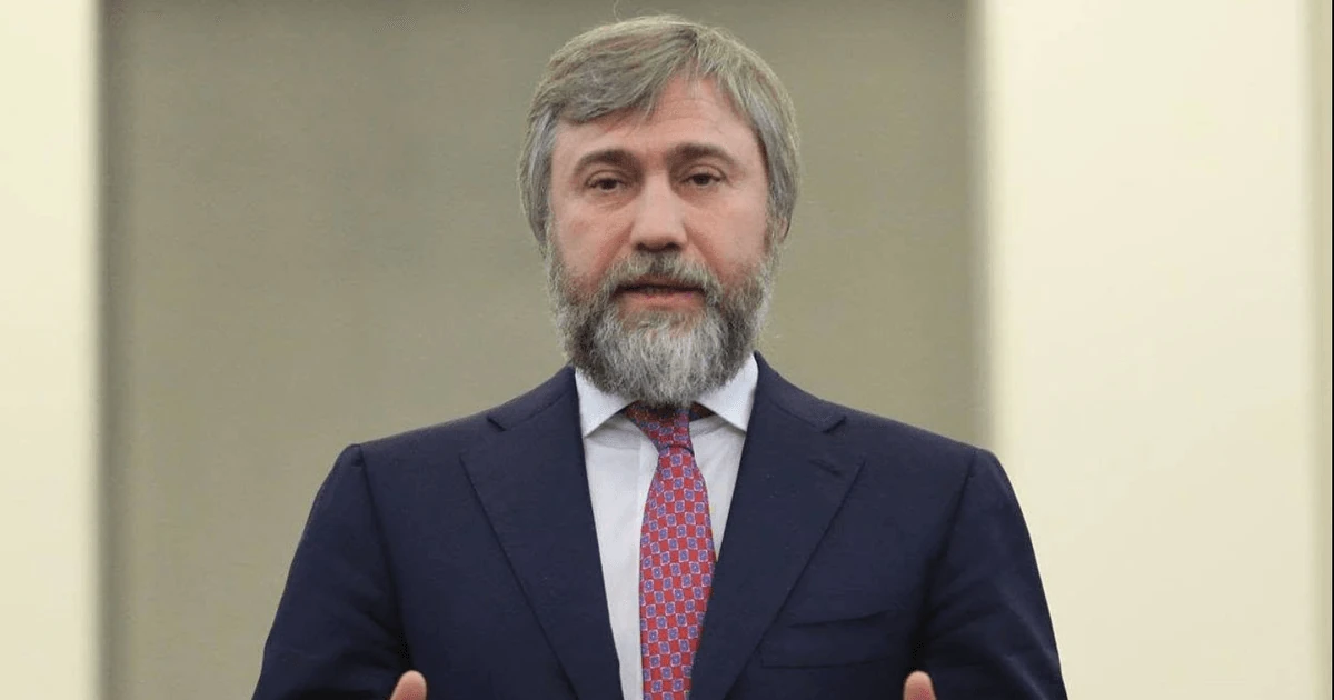 Вадим Новинський, колишній народний депутат, якому уряд Сербії надав громадянство