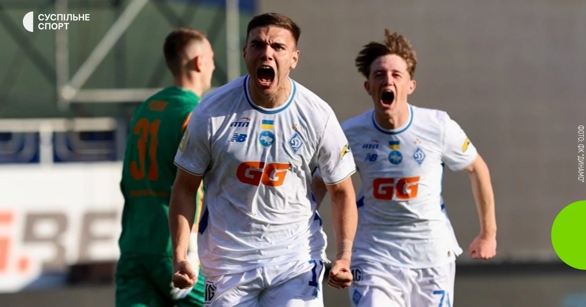 Хронологія матчу «Динамо» — «Карпати» 1:0 у восьмому турі УПЛ
